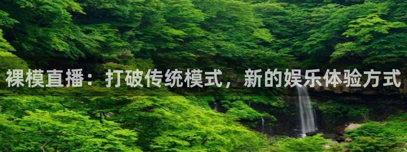 新闻图片